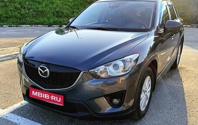 Mazda CX-5 II, 2012 год, 1 550 000 рублей, 1 фотография