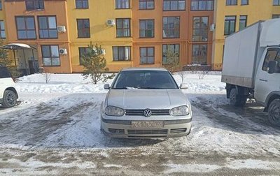 Volkswagen Gol II, 2000 год, 250 000 рублей, 1 фотография
