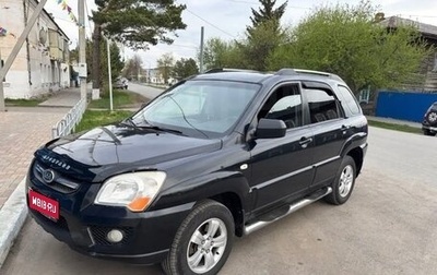 KIA Sportage II, 2008 год, 830 000 рублей, 1 фотография