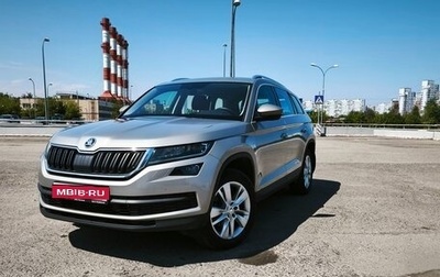 Skoda Kodiaq I, 2018 год, 2 300 000 рублей, 1 фотография