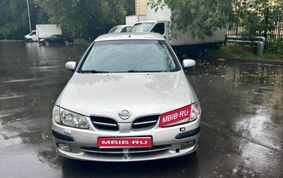 Nissan Almera, 2002 год, 250 000 рублей, 1 фотография