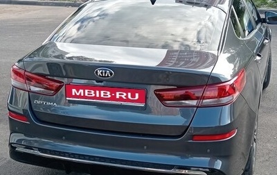 KIA Optima IV, 2018 год, 2 100 000 рублей, 1 фотография