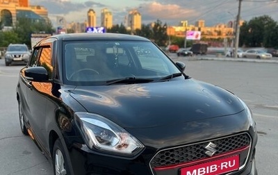 Suzuki Swift V, 2016 год, 1 050 000 рублей, 1 фотография