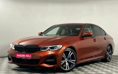 BMW 3 серия, 2019 год, 3 856 000 рублей, 1 фотография