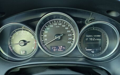Mazda CX-5 II, 2012 год, 1 550 000 рублей, 2 фотография