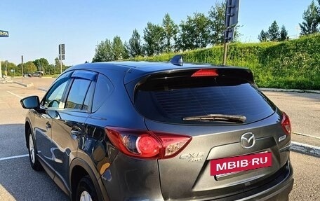 Mazda CX-5 II, 2012 год, 1 550 000 рублей, 6 фотография
