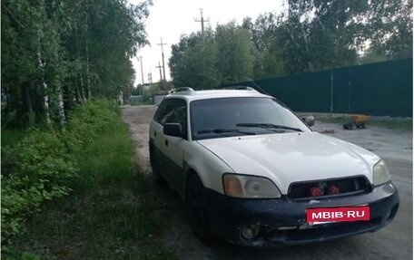 Subaru Legacy III, 1998 год, 265 000 рублей, 2 фотография