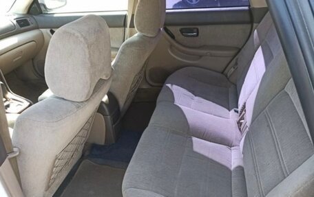 Subaru Legacy III, 1998 год, 265 000 рублей, 13 фотография
