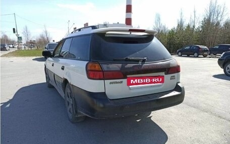 Subaru Legacy III, 1998 год, 265 000 рублей, 10 фотография