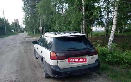 Subaru Legacy III, 1998 год, 265 000 рублей, 5 фотография
