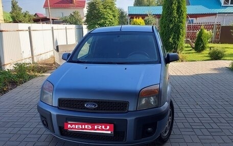 Ford Fusion I, 2007 год, 325 000 рублей, 2 фотография