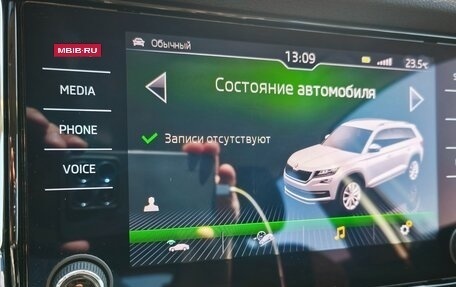 Skoda Kodiaq I, 2018 год, 2 300 000 рублей, 16 фотография