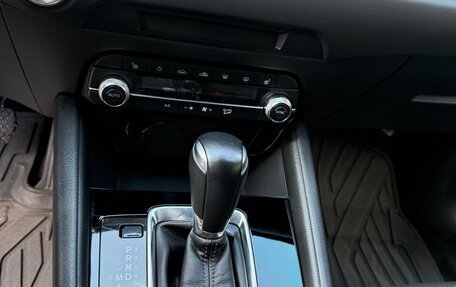 Mazda CX-5 II, 2021 год, 3 250 000 рублей, 10 фотография