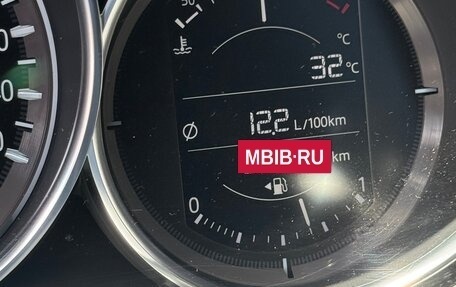 Mazda CX-5 II, 2021 год, 3 250 000 рублей, 14 фотография