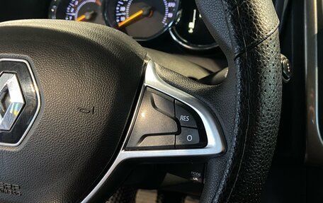 Renault Sandero II рестайлинг, 2020 год, 1 250 000 рублей, 18 фотография