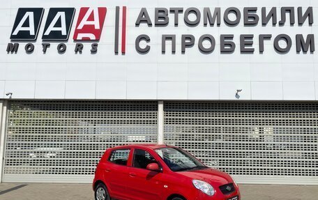 KIA Picanto I, 2009 год, 427 000 рублей, 3 фотография