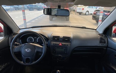 KIA Picanto I, 2009 год, 427 000 рублей, 14 фотография