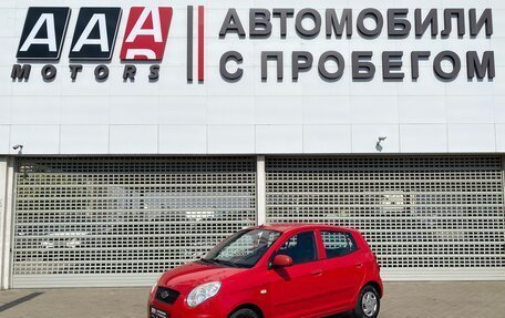 KIA Picanto I, 2009 год, 427 000 рублей, 1 фотография