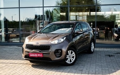 KIA Sportage IV рестайлинг, 2017 год, 1 650 000 рублей, 1 фотография