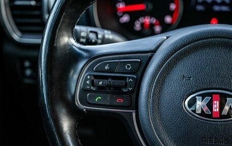 KIA Sportage IV рестайлинг, 2017 год, 1 650 000 рублей, 17 фотография