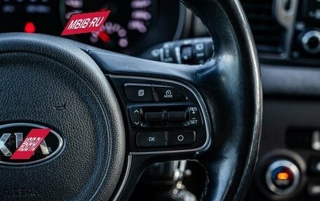 KIA Sportage IV рестайлинг, 2017 год, 1 650 000 рублей, 18 фотография
