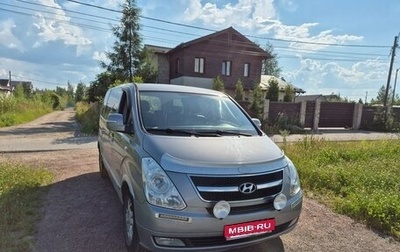 Hyundai Grand Starex Grand Starex I рестайлинг 2, 2011 год, 1 270 000 рублей, 1 фотография