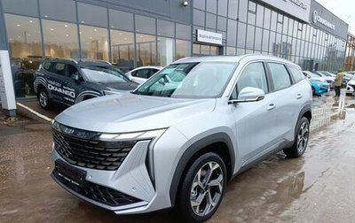 Geely Atlas, 2024 год, 3 717 190 рублей, 1 фотография