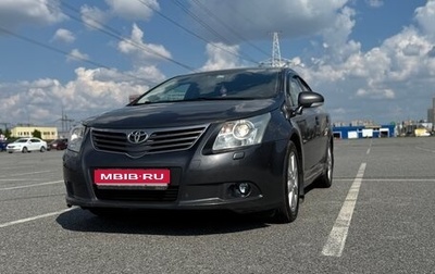 Toyota Avensis III рестайлинг, 2010 год, 1 000 000 рублей, 1 фотография