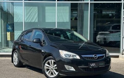 Opel Astra J, 2010 год, 697 000 рублей, 1 фотография