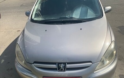 Peugeot 307 I, 2005 год, 400 000 рублей, 1 фотография
