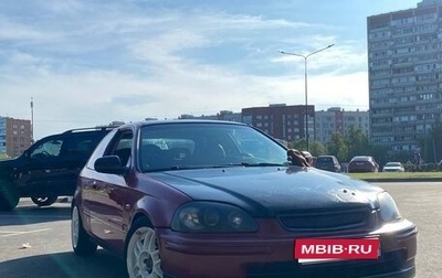 Honda Civic VII, 1998 год, 450 000 рублей, 1 фотография