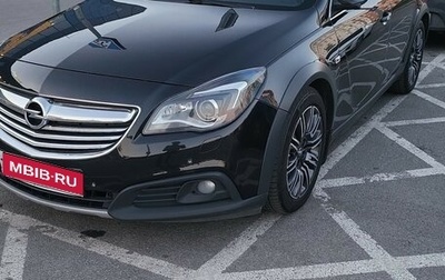 Opel Insignia II рестайлинг, 2014 год, 1 490 000 рублей, 1 фотография