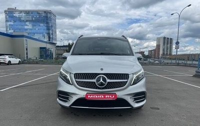 Mercedes-Benz V-Класс, 2019 год, 5 950 000 рублей, 1 фотография