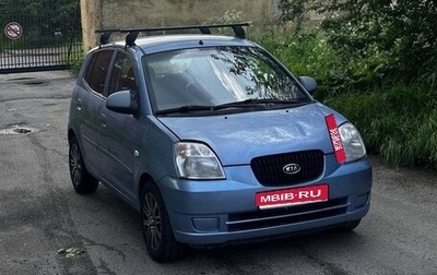 KIA Picanto I, 2006 год, 275 000 рублей, 1 фотография