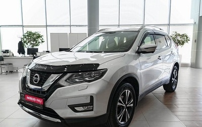 Nissan X-Trail, 2019 год, 2 394 000 рублей, 1 фотография