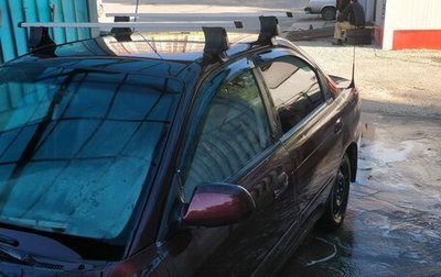 KIA Spectra II (LD), 2007 год, 235 000 рублей, 1 фотография