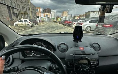 Mazda 2 III, 2014 год, 828 000 рублей, 1 фотография