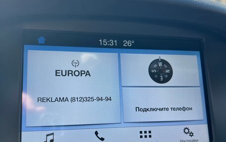 Ford Focus III, 2018 год, 1 350 000 рублей, 12 фотография