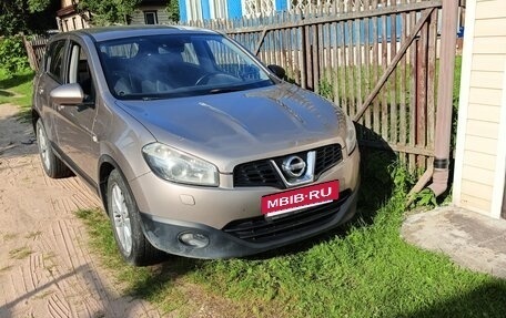 Nissan Qashqai, 2012 год, 1 330 000 рублей, 3 фотография