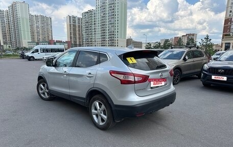 Nissan Qashqai, 2018 год, 1 900 000 рублей, 5 фотография