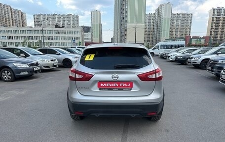 Nissan Qashqai, 2018 год, 1 900 000 рублей, 6 фотография