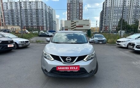 Nissan Qashqai, 2018 год, 1 900 000 рублей, 2 фотография