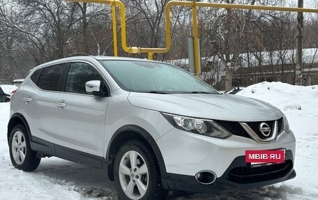 Nissan Qashqai, 2018 год, 1 900 000 рублей, 10 фотография