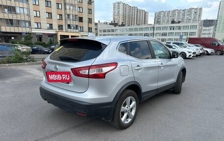 Nissan Qashqai, 2018 год, 1 900 000 рублей, 7 фотография