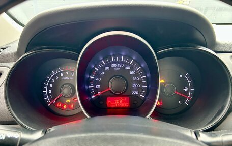 KIA Rio III рестайлинг, 2012 год, 870 000 рублей, 17 фотография
