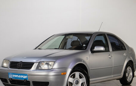 Volkswagen Jetta IV, 2001 год, 449 000 рублей, 2 фотография