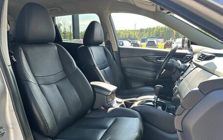 Nissan X-Trail, 2019 год, 2 097 000 рублей, 11 фотография