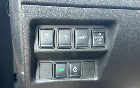 Nissan X-Trail, 2019 год, 2 097 000 рублей, 16 фотография
