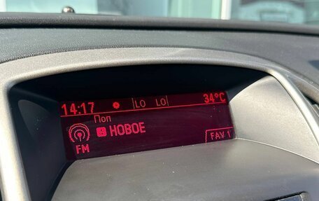 Opel Astra J, 2010 год, 697 000 рублей, 16 фотография