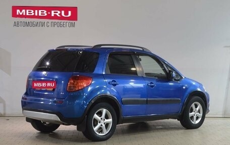 Suzuki SX4 II рестайлинг, 2009 год, 599 000 рублей, 5 фотография
